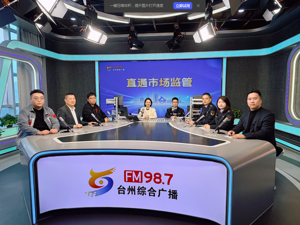 1764918127132921.png 958a5401-09e8-4e97-9dc1-639bdbebf745.png