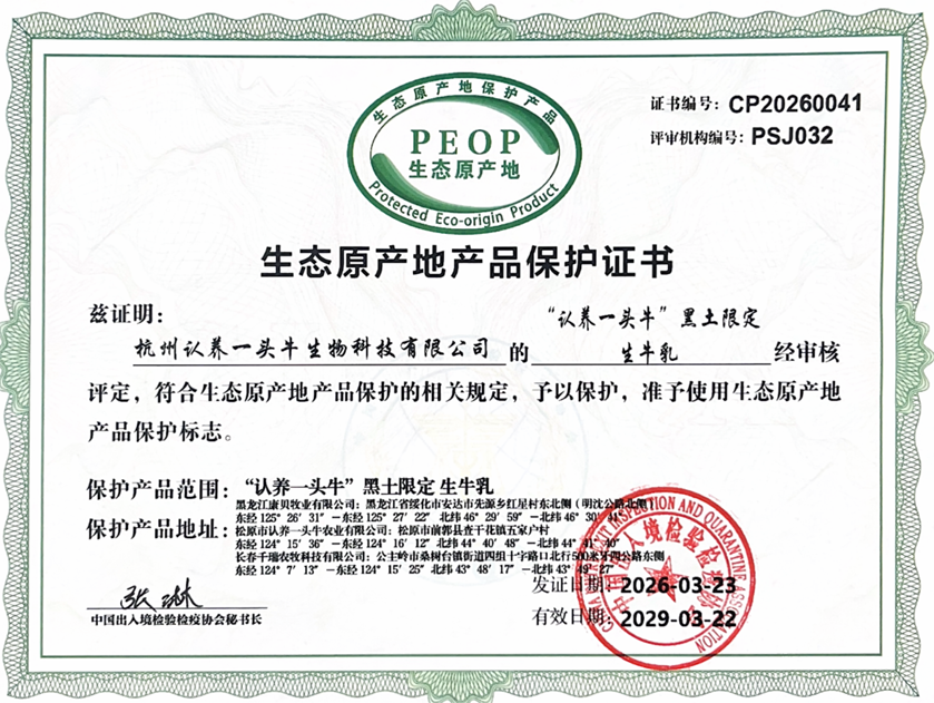 1774936508730195.png bb30ff33-ea5e-4680-8340-d99f33048942.png